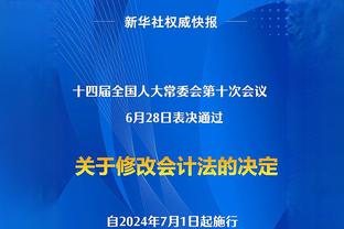 库里生涯第17次半场命中率75%+砍25+ 历史第二&仅少詹姆斯1次